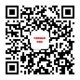 扫码联系律师